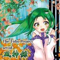 The Toho Project set of 風神録