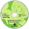 RAVER'S NEST 4 TOHO RAVE PARTY Instrumental 封面图片
