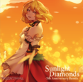 Sunlight Diamonds 5th Anniversary Remix EP 封面图片