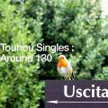 Touhou Singles : Around 130 ジャケット画像