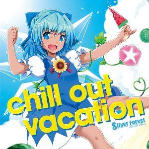 chill out vacation封面.jpg