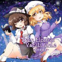 Toho Electric Vocals Vol.2