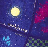 moonlight cage
