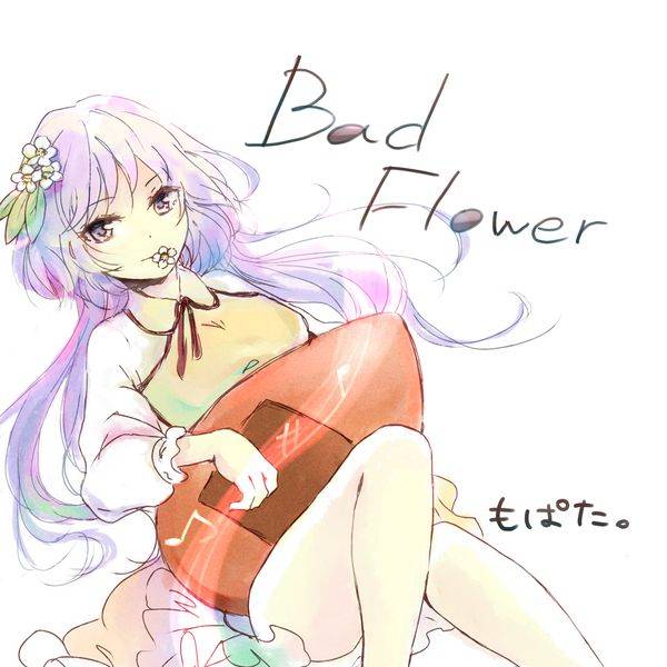 文件:Bad Flower封面.jpg