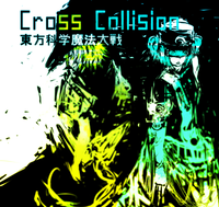 Cross Collision