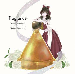 Fragrance封面.jpg
