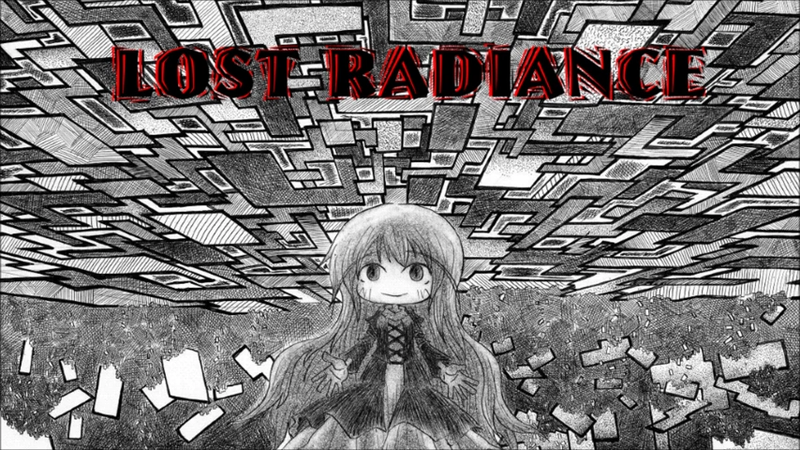 文件:Lost Radiance封面.png