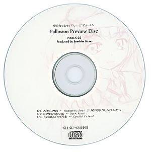 Fallusion Preview Disc封面.jpg