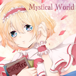 Mystical World封面.png