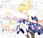 Fairy Queen封面.jpg
