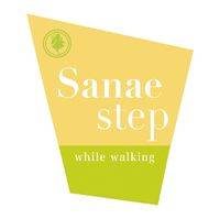 Sanae step while walking