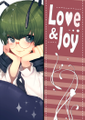 Love＆Joy 封面图片