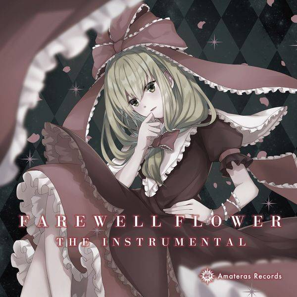 文件:Farewell Flower the instrumental封面.jpg