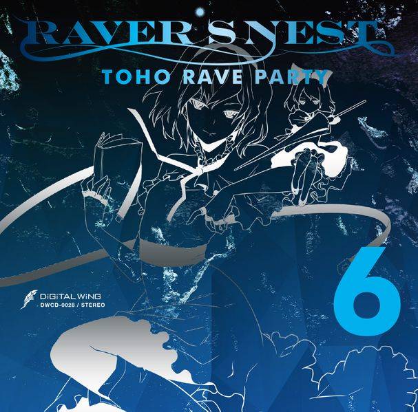 文件:RAVER’S NEST 6 TOHO RAVE PARTY封面.jpg