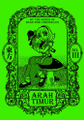 Arah Timur Issue 03 封面图片