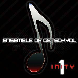 Ensemble of Gensokyo 1 - Inity封面.jpg