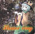 Flower ring 封面图片