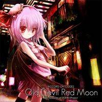 Old Devil Red Moon