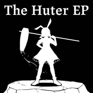 The Hunter EP封面.jpg