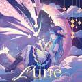 Lune Cover Image