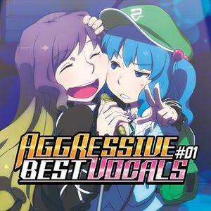 AGGRESSIVE BEST VOCALS＃01封面.jpg