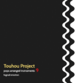 Touhou Project pops arranged instruments9 封面图片