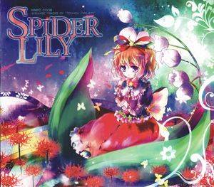 Spider Lily封面.jpg