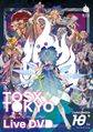 TOSX TOKYO at clubasia Live DVD 封面图片