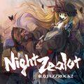 Night Zealot - 東方JAZZROCK2 - 封面图片