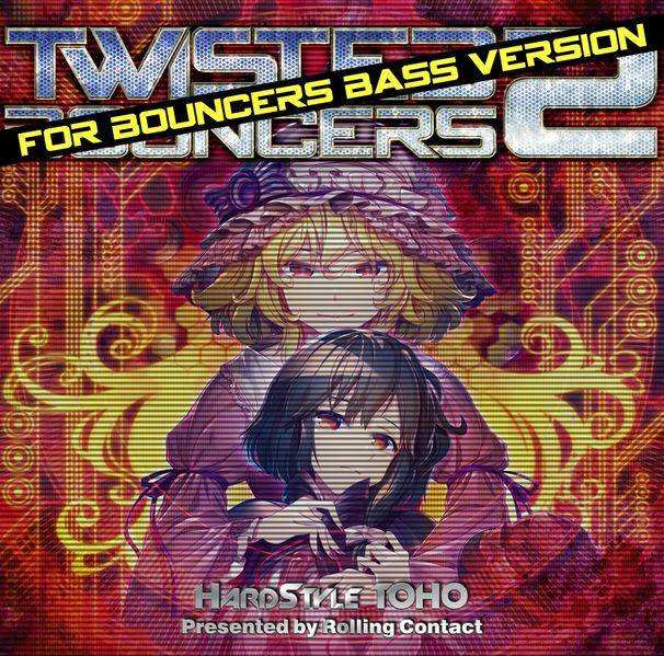 文件:Twisted Bouncers 2 for Bouncers Bass封面.jpg
