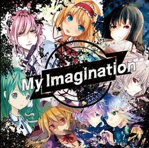My Imagination封面.jpg