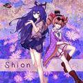 Shion Cover Image