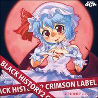 black history2 - Crimson Label