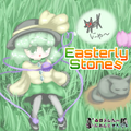 Easterly Stones 封面图片