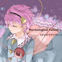 Psychological Falling e.p.