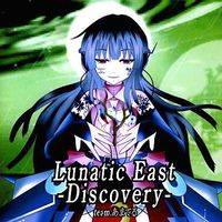 Lunatic East -Discovery-