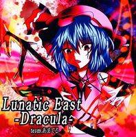 Lunatic East -Dracula-