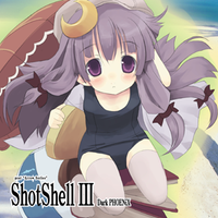 ShotShell III
