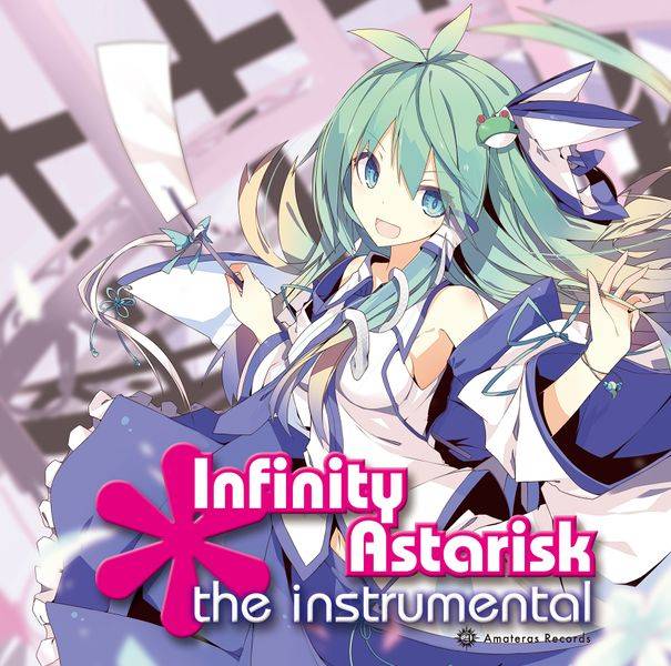 文件:Infinity Asterisk the instrumental封面.jpg