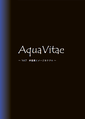 Aqua Vitae ～Vol.7 神霊廟イメージカクテル～