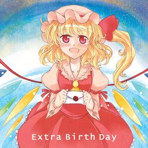 Extra Birth Day封面.jpg
