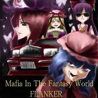 Mafia In The Fantasy World