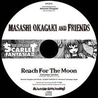 REACH FOR THE MOON -voiceless version-
