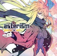 asterism