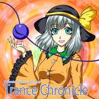 Oriental Groove presents Trance Chronicle