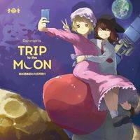 Renmeri's Trip to the Moon