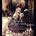 Segredo -Digital Single Edition- 封面图片