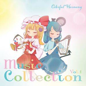 ColorfulHarmony Music Collection Vol.1封面.jpg