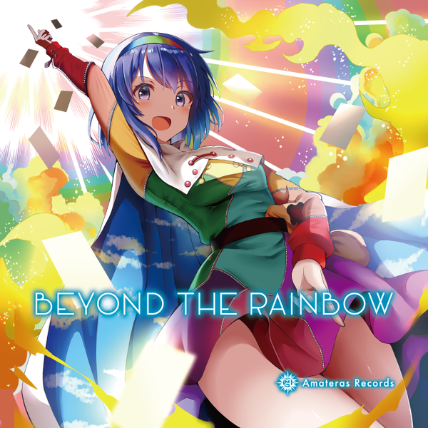 文件:Beyond the Rainbow封面.png