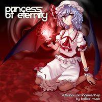 Princess of Eternity EP